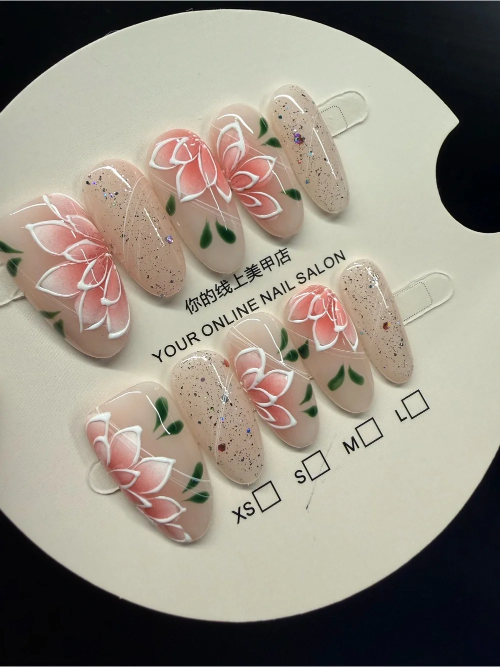 Floral Pink Press-On Nails Small